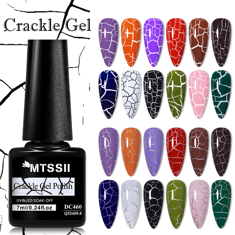 MTSSII 7ml Crackle Gel Nail Po – Resin Art Price recenzja i cena